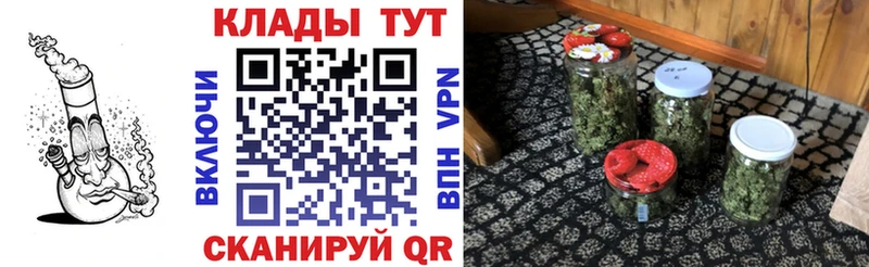  Кокаин Киржач