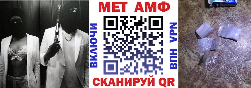 OMG зеркало Киржач АМФ Premium