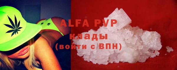 таблы Струнино