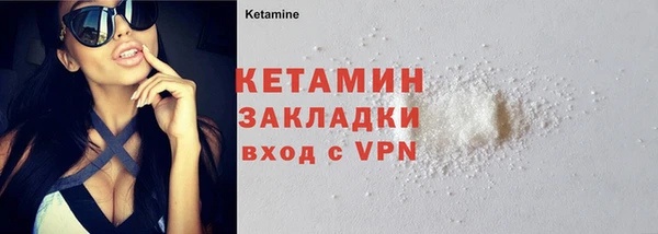 мефедрон Верхнеуральск