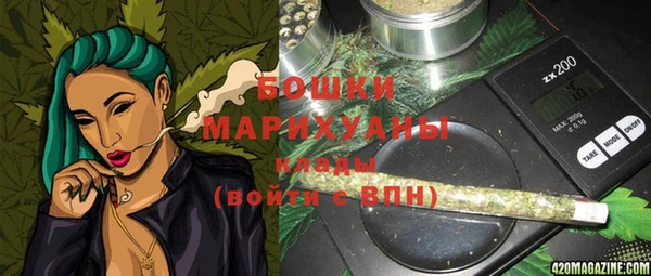 мяу мяу мука Тайга