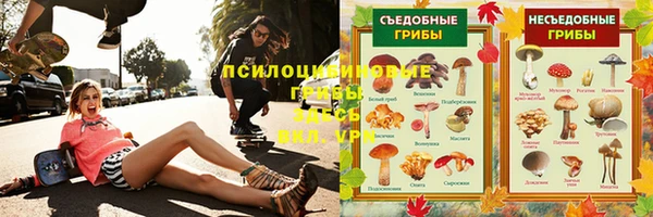 марихуана Олёкминск