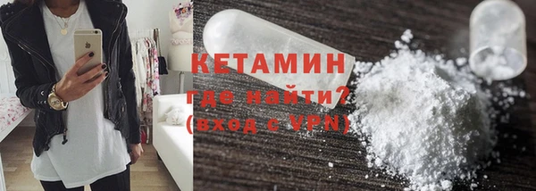 тгк Верея