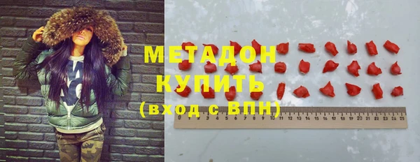 мефедрон Верхнеуральск