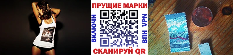 наркошоп  Киржач  Марки N-bome 1500мкг 
